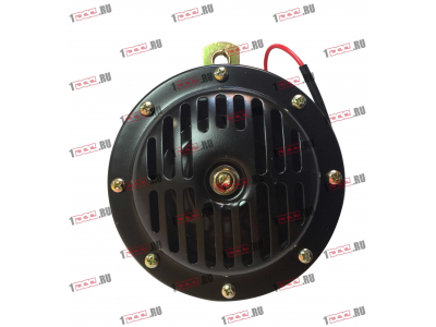 Сигнал звуковой электрический H HOWO (ХОВО) WG9718710002 фото 1 Ставрополь