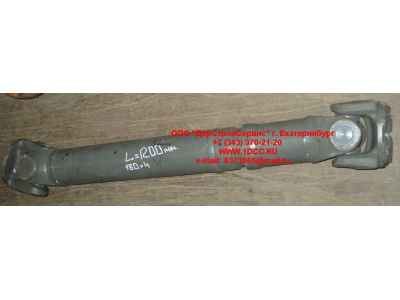 Вал карданный основной без подвесного L-1200, d-180, 4 отв. H/DF HOWO (ХОВО) AZ9114311200 фото 1 Ставрополь