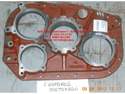 Крышка задняя KПП с широкой проточкой КПП (Коробки переключения передач) JS180-1707015 фото 1 Ставрополь