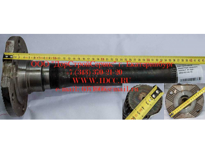 Вал проходной редуктора среднего моста 180х4 отв. F J6 FAW (ФАВ) 2502161-AOE для самосвала фото 1 Ставрополь