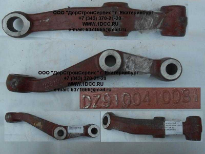 Рычаг рулевой нижний (сошка) левый SH F3000 SHAANXI / Shacman (ШАНКСИ / Шакман) DZ9100410081 фото 1 Ставрополь