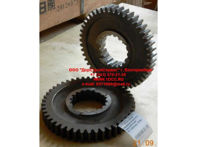 Шестерня задней передачи вторичного вала КПП Fuller RT-11509 КПП (Коробки переключения передач) 16756 фото 1 Ставрополь