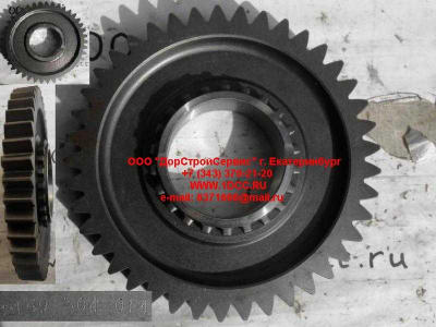 Шестерня пониженной передачи вторичного вала КПП ZF 5S-150GP КПП (Коробки переключения передач) 2159304014 фото 1 Ставрополь