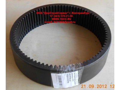 Шестерня кольцевая делителя КПП HW18709 КПП (Коробки переключения передач) WG2210100105 фото 1 Ставрополь