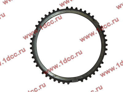 Кольцо синхронизации 3-4 передачи КПП ZF 5S-150GP КПП (Коробки переключения передач) 1268304594 фото 1 Ставрополь