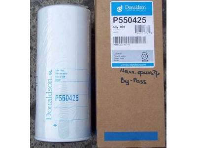 Фильтр масляный фильтр by-pass Volvo FH12. ЕВРОПА P550425 фото 1 Ставрополь