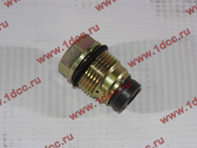 Клапан обратки на рампу SH (1110010015) SHAANXI / Shacman (ШАНКСИ / Шакман) 612630080306 фото 1 Ставрополь