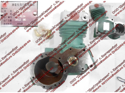 Компрессор пневмотормозов 1 цилиндровый WP10 SH SHAANXI / Shacman (ШАНКСИ / Шакман) 612600130184 фото 1 Ставрополь