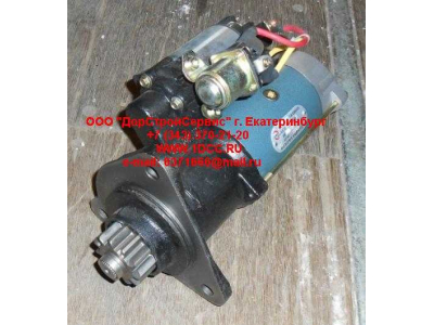 Стартер SH для ДВС Cummins SHAANXI / Shacman (ШАНКСИ / Шакман) C4985441 фото 1 Ставрополь