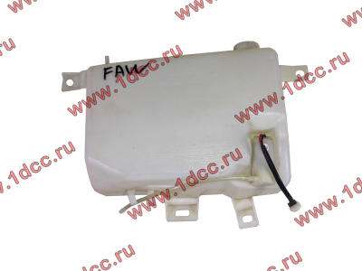 Бачок омывателя с моторчиком F FAW (ФАВ) 5207010A109 для самосвала фото 1 Ставрополь