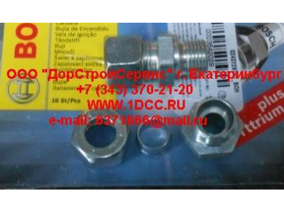 Фитинг прямой 12 - M16x1.5 ЕВРОПА 076.015-30 фото 1 Ставрополь