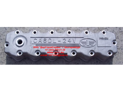 Крышка клапанная F2 FAW (ФАВ) 1003031A29D для самосвала фото 1 Ставрополь