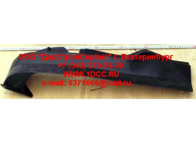 Обтекатель бампера левый SH SHAANXI / Shacman (ШАНКСИ / Шакман) 81.41610.0167 фото 1 Ставрополь