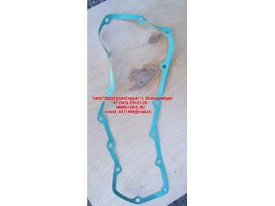 Прокладка крышки теплообменника короткая H HOWO (ХОВО) VG1540010015 фото 1 Ставрополь