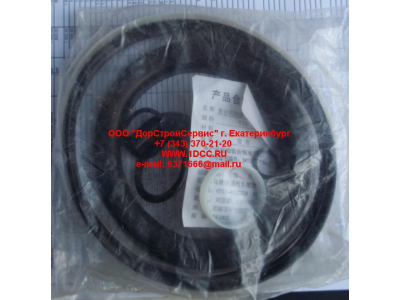 Ремкомплект энергоаккумулятора без мембраны H HOWO (ХОВО) 199100360736 фото 1 Ставрополь