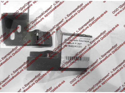 Кронштейн бампера правый H HOWO (ХОВО) AZ1642240020 фото 1 Ставрополь