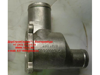 Термостат разборный корпус H HOWO (ХОВО) VG1500061203 фото 1 Ставрополь