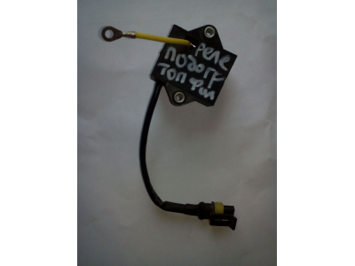 Реле подогрева топливного фильтра SH SHAANXI / Shacman (ШАНКСИ / Шакман) 612600082055 фото 1 Ставрополь