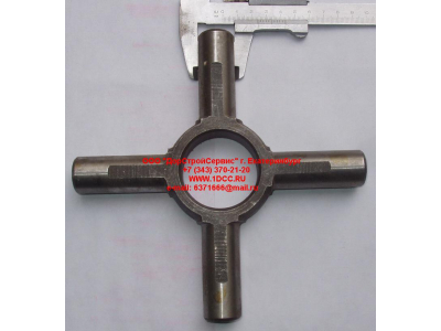 Крестовина межколесного дифференциала заднего моста D-24 CREATEK CREATEK 99014320091/CK фото 1 Ставрополь