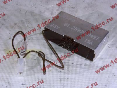 Реле контроля отопителя салона SH SHAANXI / Shacman (ШАНКСИ / Шакман) 81.25902.0497 фото 1 Ставрополь