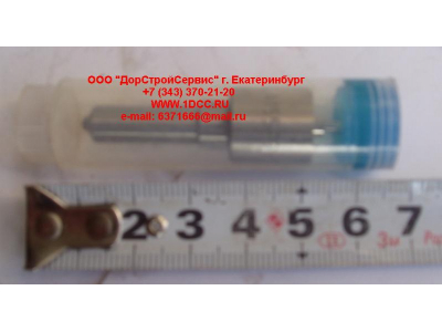 Распылитель DLLA150P1285 F2  280л.с. FAW (ФАВ)  для самосвала фото 1 Ставрополь