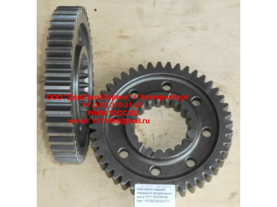 Шестерня задней передачи вторичного вала КПП HW18709 КПП (Коробки переключения передач) WG2210040007 фото 1 Ставрополь