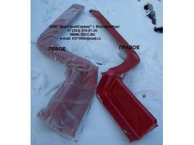 Крыло кабины со спальником правое красное H2 HOWO (ХОВО) WG1642230013 фото 1 Ставрополь