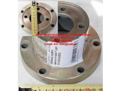 Фланец муфты вентилятора F FAW (ФАВ) 1313063A263 для самосвала фото 1 Ставрополь