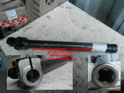 Вал рулевой (нижняя часть) F FAW (ФАВ) 3404035-15 для самосвала фото 1 Ставрополь