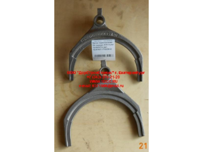 Вилка переключения 5-6 передач KПП Fuller 12JS200TA КПП (Коробки переключения передач) 12JS160T-1702058-2 фото 1 Ставрополь