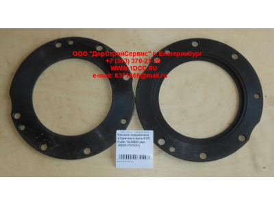 Крышка подшипника вторичного вала KПП Fuller 12JS200 КПП (Коробки переключения передач) JS220-1707031 фото 1 Ставрополь