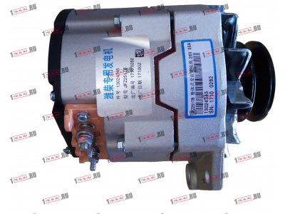 Генератор 28V/55A CDM 833 (JFZ255-223) Lonking CDM (СДМ) 13024345 фото 1 Ставрополь