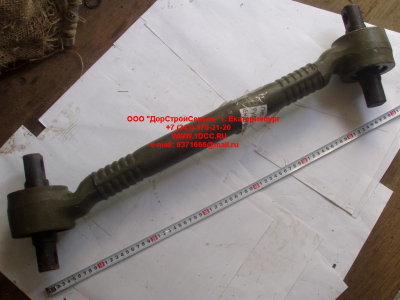 Штанга реактивная изогнутая L-600/650/750, сайлентблок 85*57*155 H/SH HOWO (ХОВО) WG9114521174 фото 1 Ставрополь