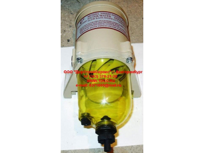 Фильтр-центрифуга топливный с прозрачной колбой H2 HOWO (ХОВО) WG9725550002 фото 1 Ставрополь