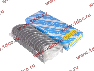 Вкладыши коренные стандарт +0.00 (14шт) LONGGONG CDM833 Lonking CDM (СДМ) 13034908/13034916 фото 1 Ставрополь