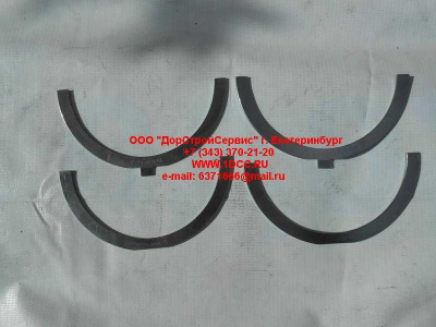 Полукольца коленвала упорные (комплект 4шт) D12 A7 HOWO A7 AZ1246010036 фото 1 Ставрополь