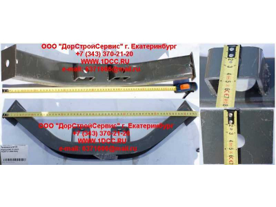 Траверса КПП высокая H HOWO (ХОВО) AZ9731596160 фото 1 Ставрополь