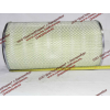 Фильтр воздушный Liugong XCMG/MITSUBER K2342 фото 2 Ставрополь