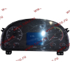 Панель приборов комбинированная H HOWO (ХОВО) WG9716580025 фото 2 Ставрополь