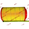 Фильтр воздушный Малый F FAW (ФАВ) 1109060-385 (K2337) для самосвала фото 2 Ставрополь