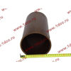 Гильза D=126 L=240 WD615/WP10 (VG1500010344/VG1540010006/612630010015) КАЧЕСТВО HOWO (ХОВО) LEO100011A фото 3 Ставрополь