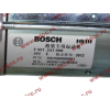 Стартер Bosch 10 зубьев (0001241008) H2/H3 HOWO (ХОВО) VG1560090001 фото 8 Ставрополь